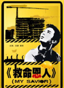 色a资源在线